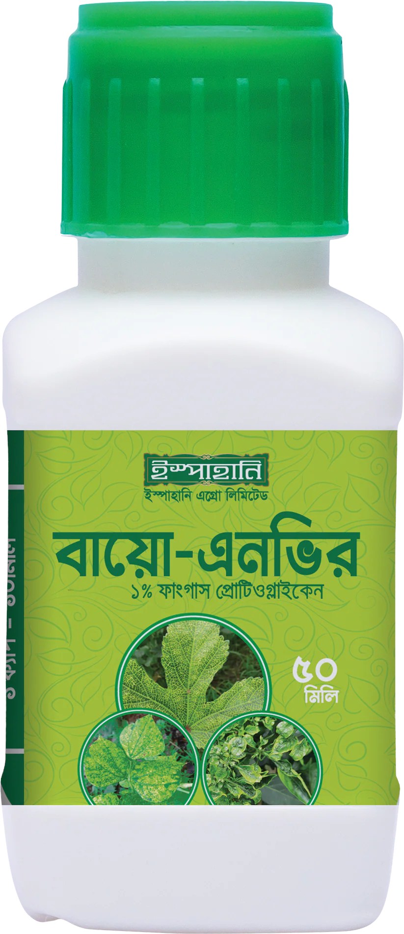 বায়ো এনভির জৈব ভাইরাসনাশক Bio Envir is a bio-virus killer 50ml