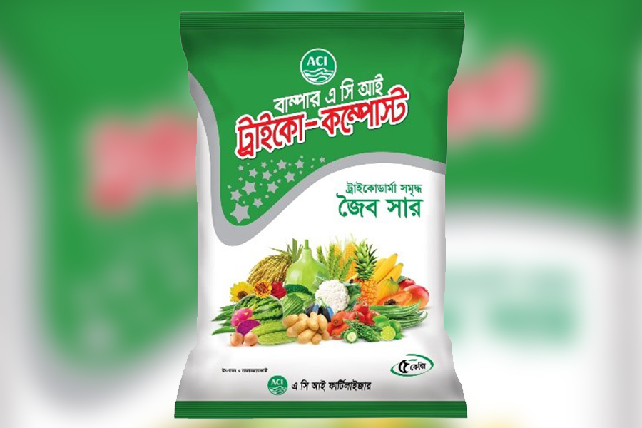 Bumper Trico-Compost – জৈব সার 1KG