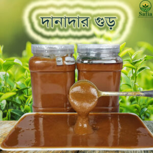 খেজুর গুড় – ১ কেজি দানাদার গুড়