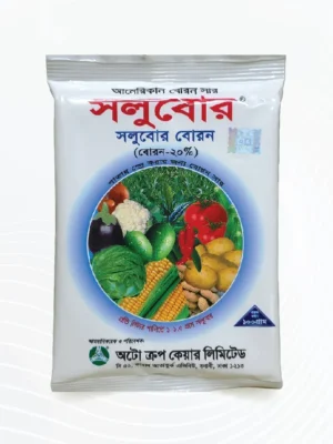 Solubor Boron 20% 100g