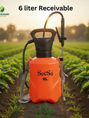 WhatsApp Image 2026-02-21 at 4.00.53 AM (2) Garden Sprayer 6L (Rechargeable)